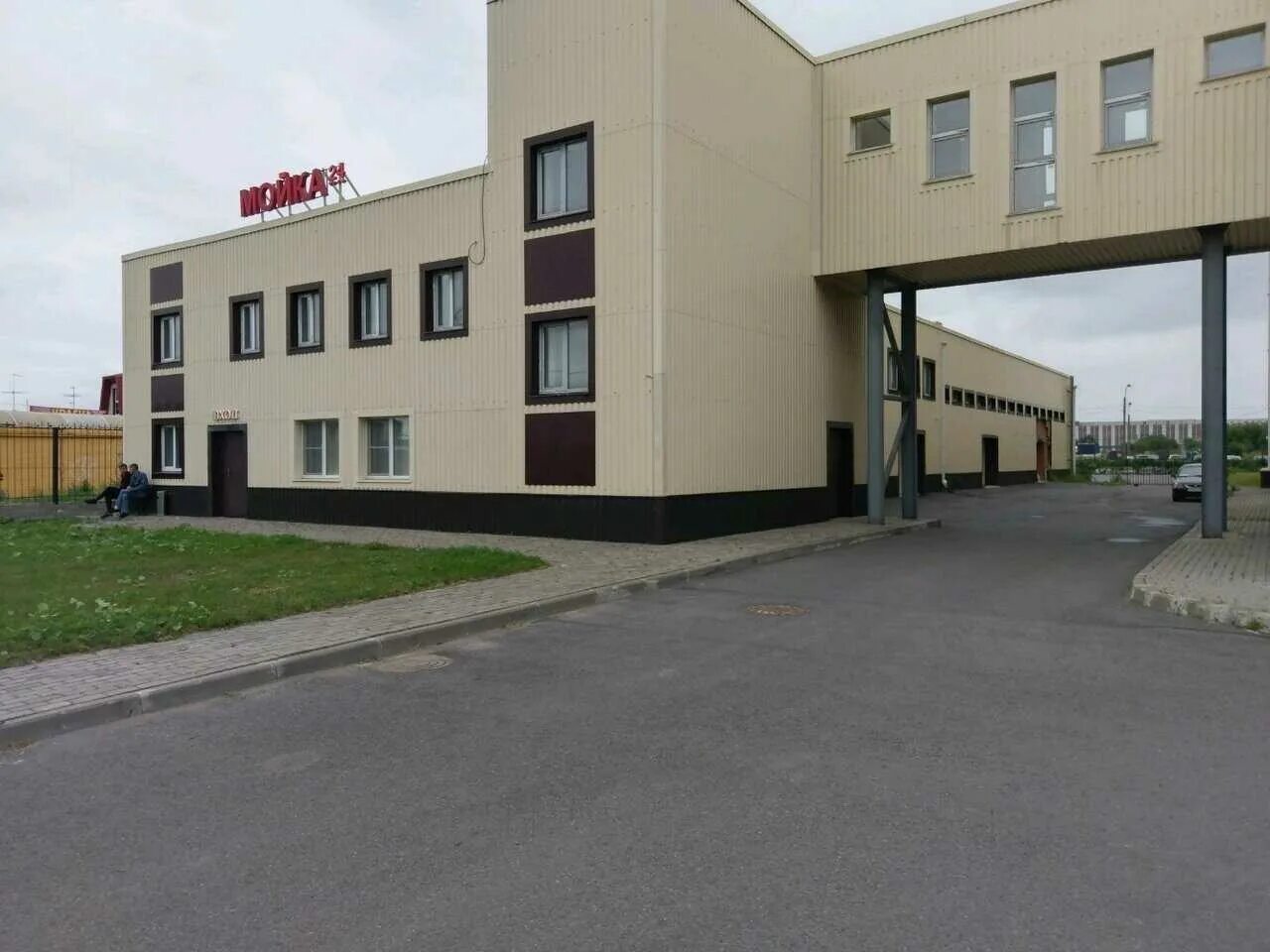 Пражская 8. Пражская 8 к1. автомойка пражская. ул пражская 8. автомойка воск.