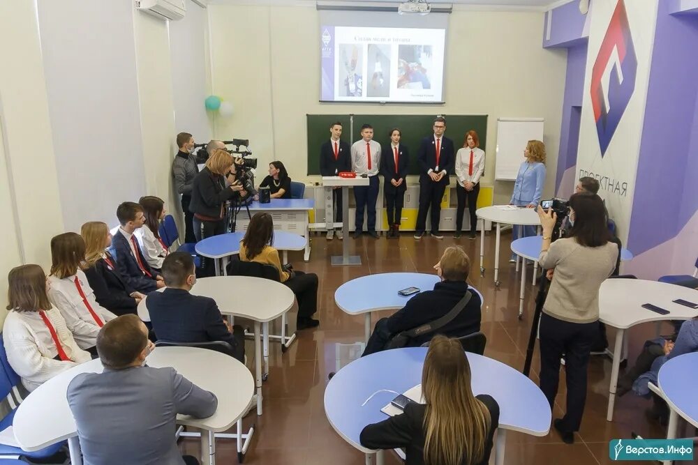 Верстов инфо магнитогорск школьники учатся ли сегодня. Проектная школа мгту магнитогорск. огромная школа. вёрстов магнитогорск юбилей 20 школы. реальные экскурсии в школе.