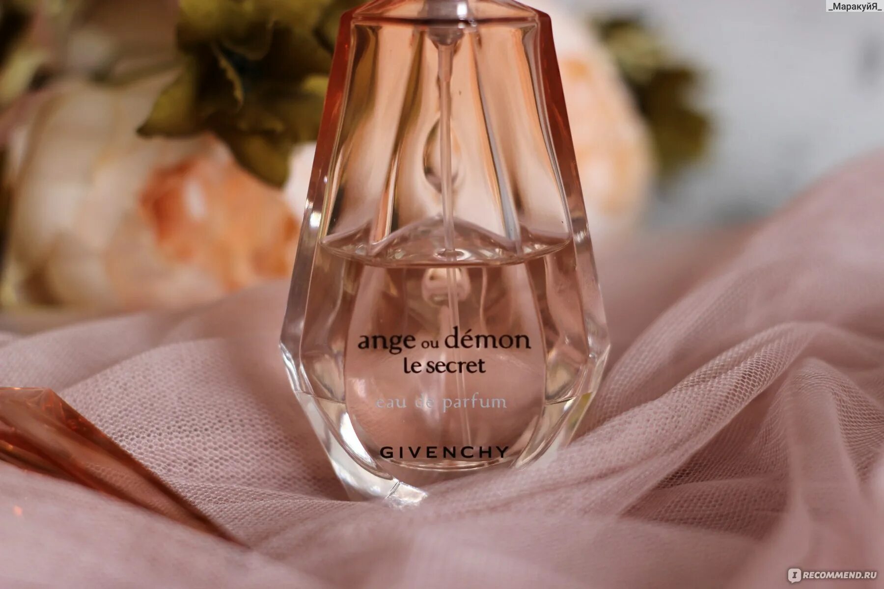 Ange ou demon secret отзывы. Ange ou Demon le Secret (2014) Givenchy. А-010 ange&Demon le Secret Givenchy. Ange ou Demon le Secret 2014 реклама. Ange on Demon le Secret.