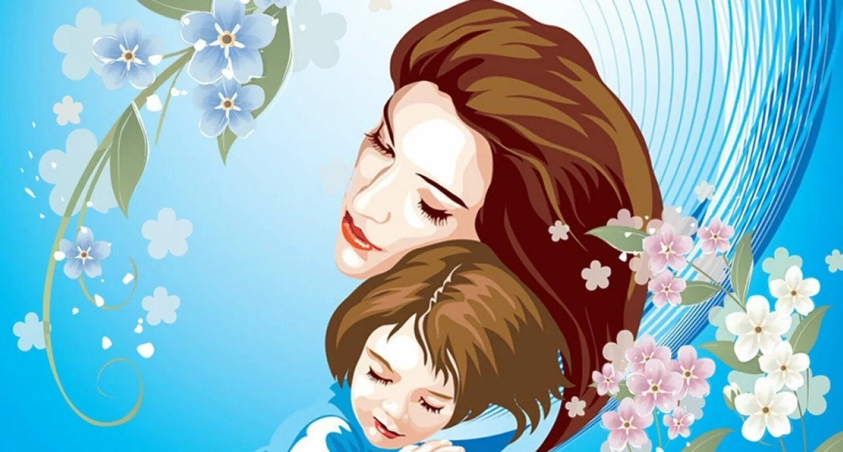Концерт посвященный Дню матери. Рисунок на тему милая мама. Плакат ко Дню матери. Милые заставки для мамы.