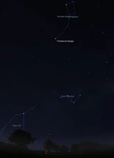 15 мая созвездие
