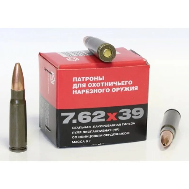 Пули 7 62 39. Patron 7,62x39. Охотничьи патроны 7.62х39. Патроны калибра 7.62х39 Туламмо. 7 62 39 Патрон охотничий.