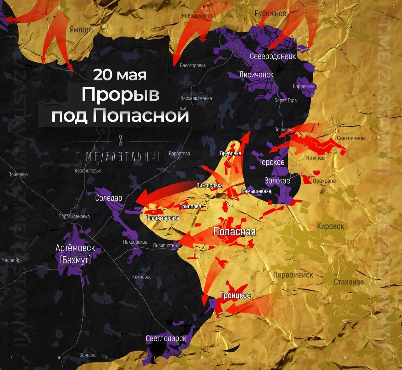 Карта боевых действий май 2022. Территория боевых действий. Карта боевых действий на Украине май 2022. Граница военных действий на Украине.