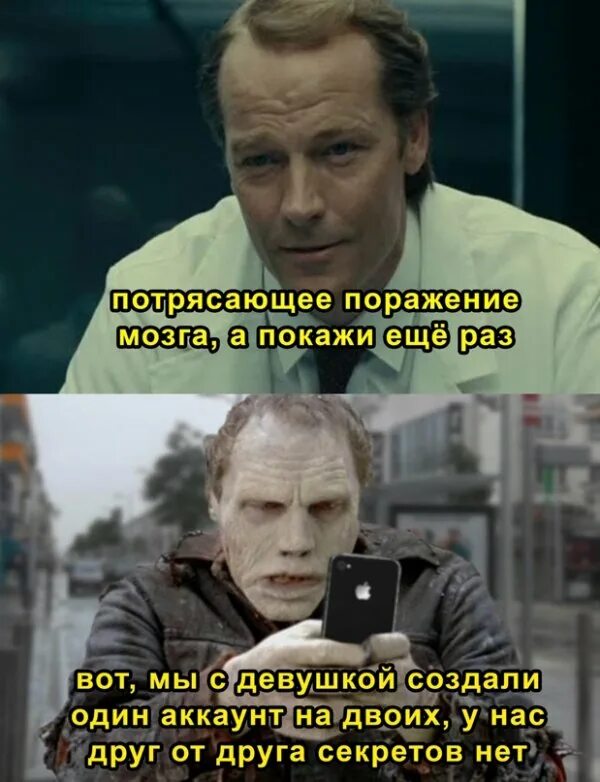 Еще раз к ней подойдешь. Эх раз еще раз. Шутки про поминки. Анекдоты про мужа и соседку. Тьфу на вас тьфу на вас еще раз.