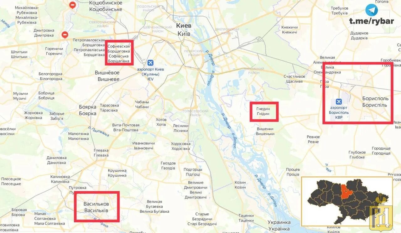 Почему отошли от киева в 2022. Борисполь Киевская область. Киевская область на карте Украины. Rybar карта. Борисполь город в Киевской области.