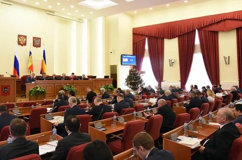 Законодательное собрание правительство