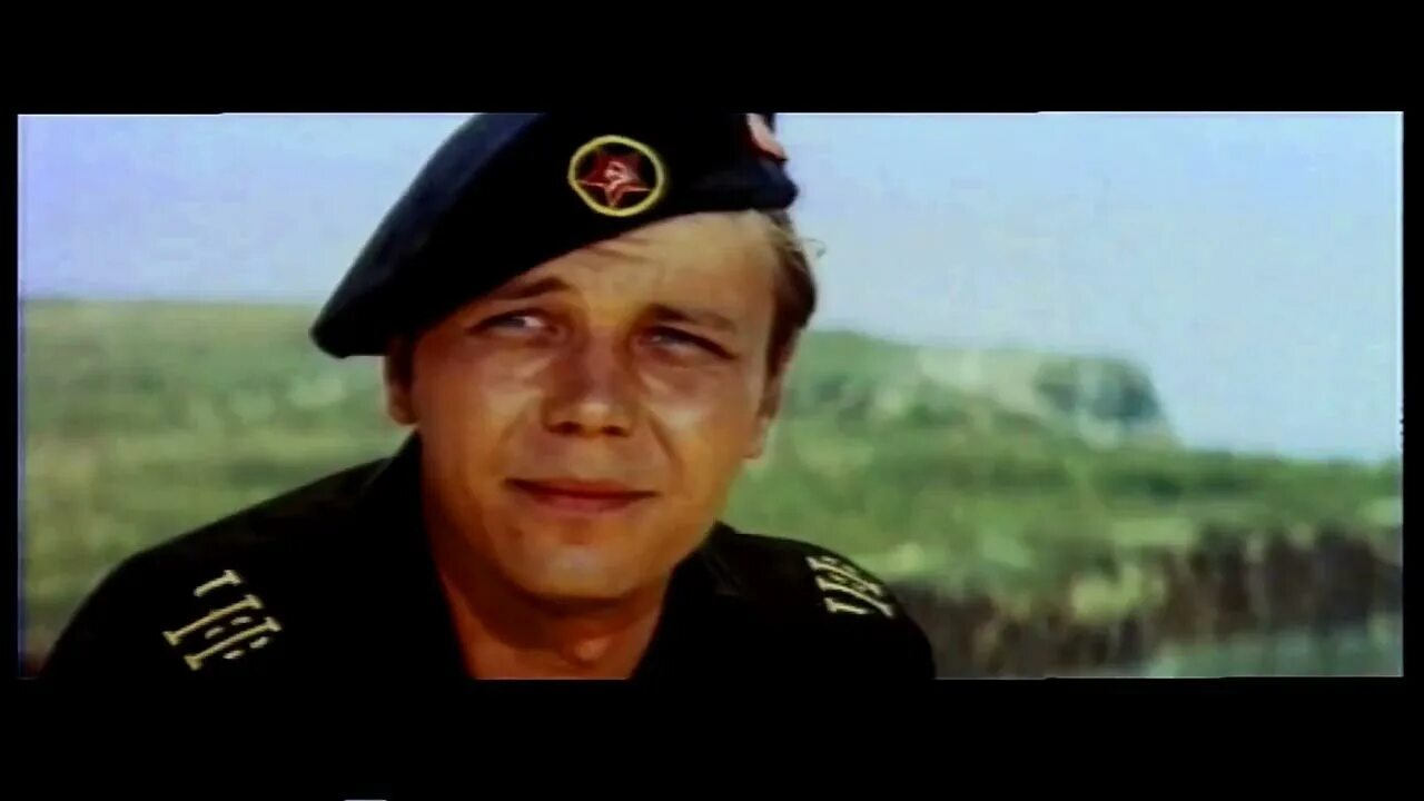 Про витю про машу и морскую пехоту фильм. Про витю про машу и морскую пехоту абдулов. Фильм витя маша и морская пехота. Фильм витя маша и морская пехота. Витю машу и морскую пехоту.