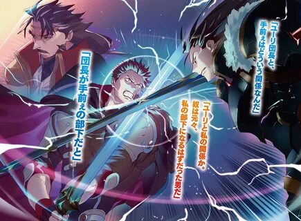 Global kitan raw