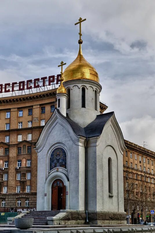 Часовня Новосибирск. Храм святителя Николая Новосибирск. Часовня во имя святителя Николая в Новосибирске. Часовня на Красном проспекте Новосибирск. Памятники архитектуры города новосибирска