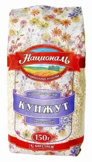 Кунжут 150г