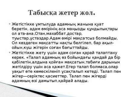 Түрлі позадағы жалаңаш әйелдер суреттері