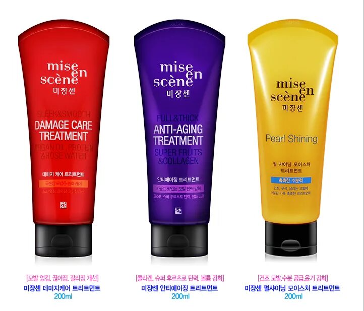 Damage маска для волос. Mise-en-Scene Damage Care treatment Rose 180 мл. Маска для волос Damage Care. Mise en Scene Damage Care treatment маска для поврежденных волос. Mise en Scene шампунь для поврежденных волос Damage Care Shampoo.