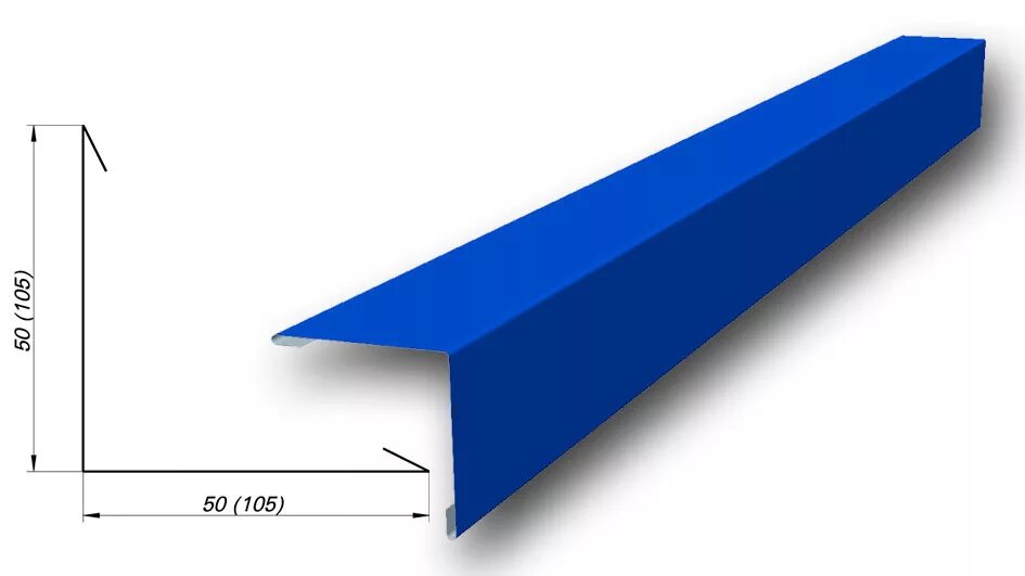 Угол для профлиста. Угол для профлиста. Угол для профлиста. Планка угла внутреннего 115х115х2000 металлпрофиль. Торцевая планка для металлочерепицы 150 мм.