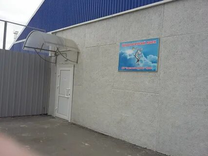 Центр усолья сибирского