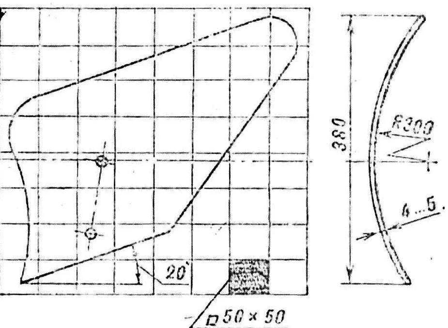 Размеры плуга для мотоблока своими руками. Чертеж лемеха плуга для мотоблока. Отвал плуга чертеж размер. Плуг Зыкова для мотоблока чертежи с размерами. Полувинтовой отвал плуга чертеж.