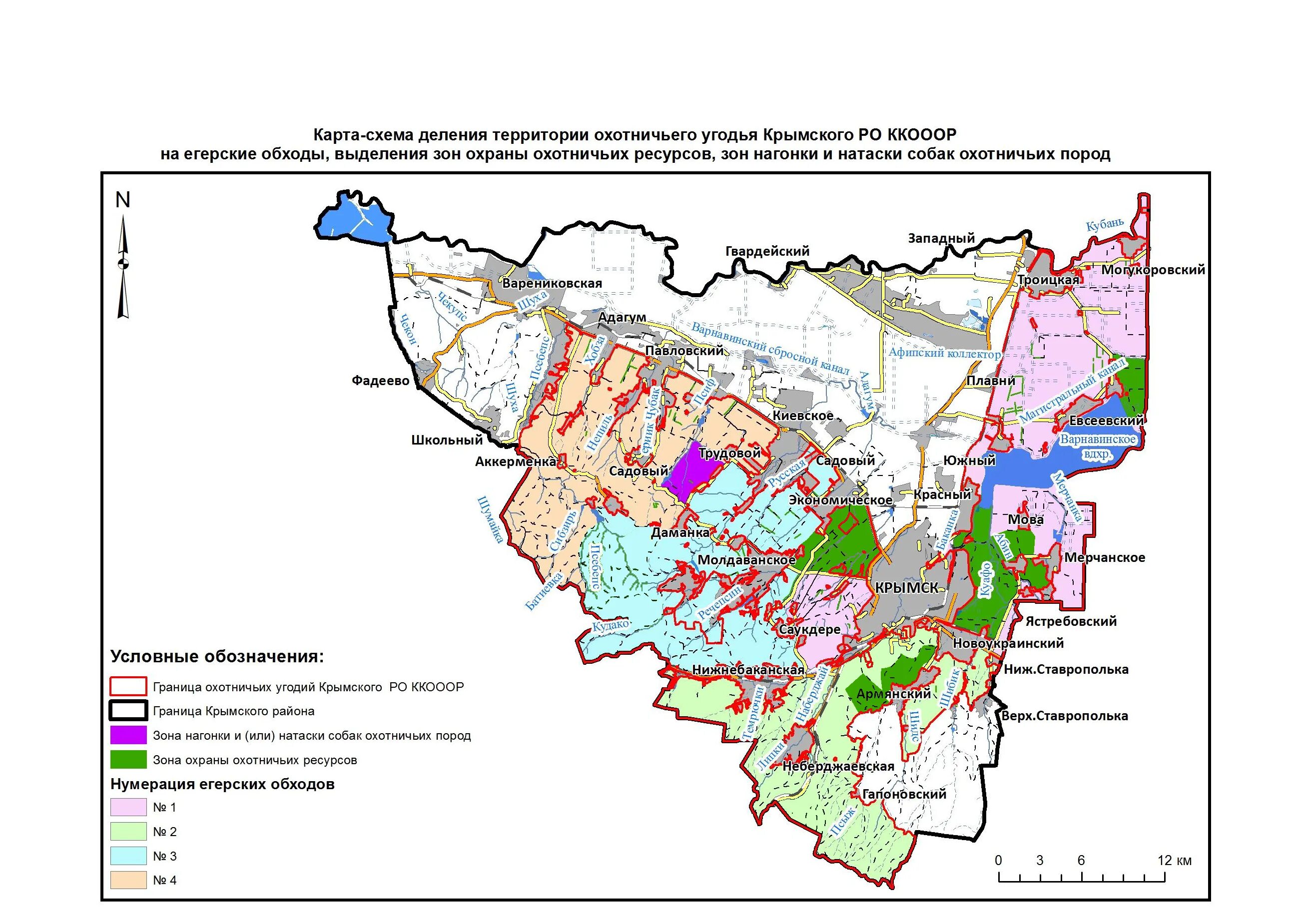 карта охотугодий крыма