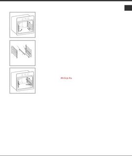 Hotpoint ariston холодильник кнопки