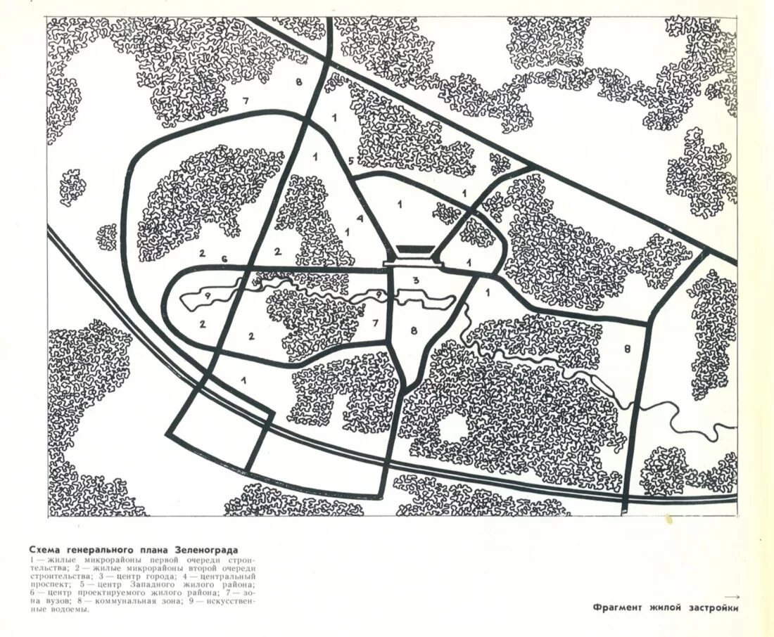 Карта крюково зеленоград. Генеральный план Зеленограда. Микрорайоны Зеленограда схема. Зеленоград план города. План схема Зеленограда.