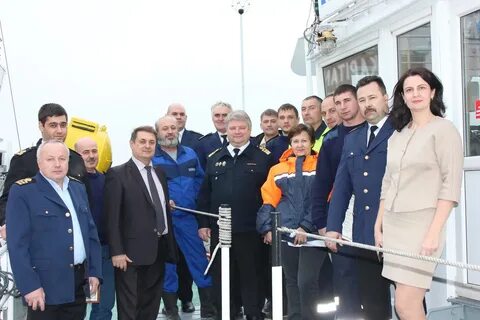 Росморпорт филиал