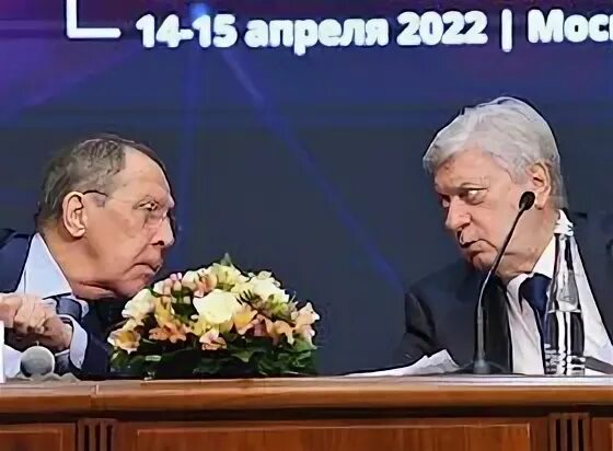 Международные отношения 2022 год. Международные отношения 2022 год