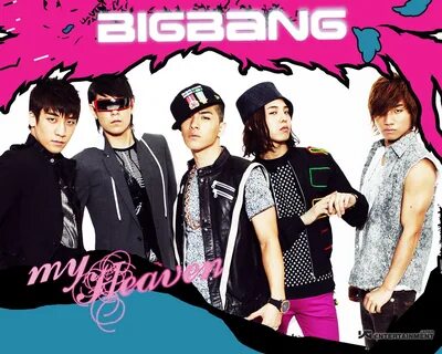 Bang под
