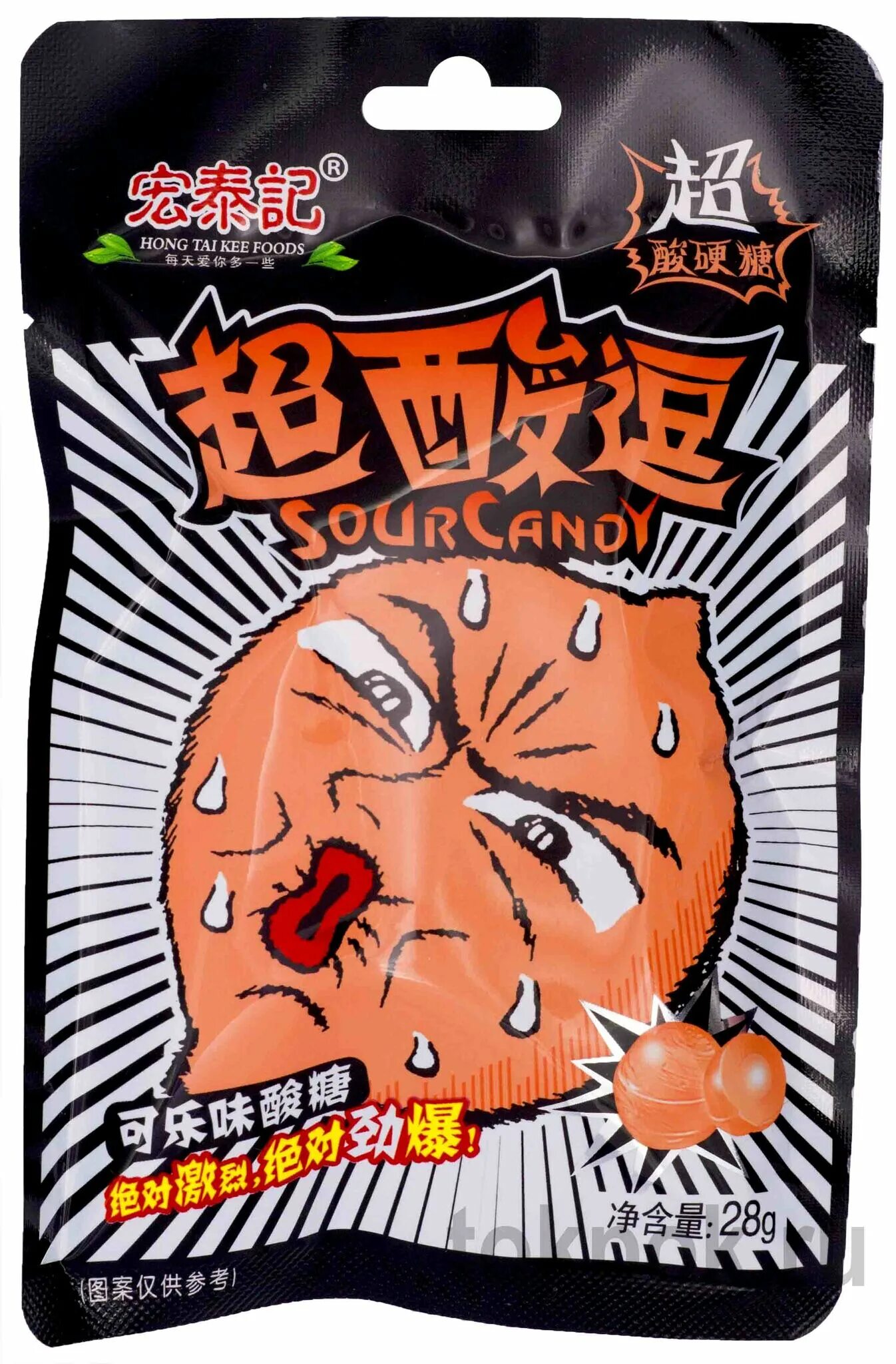 Hong tai. Tai Kee леденцы. Sour Candy Hong tai Kee foods. Конфеты Sour Candy tai Kee. Леденцы супер кислый лимон Hong tai Kee foods 28 гр..