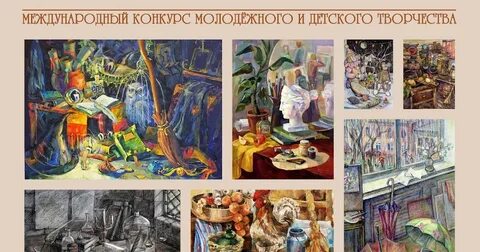 Поздравление художественной школе