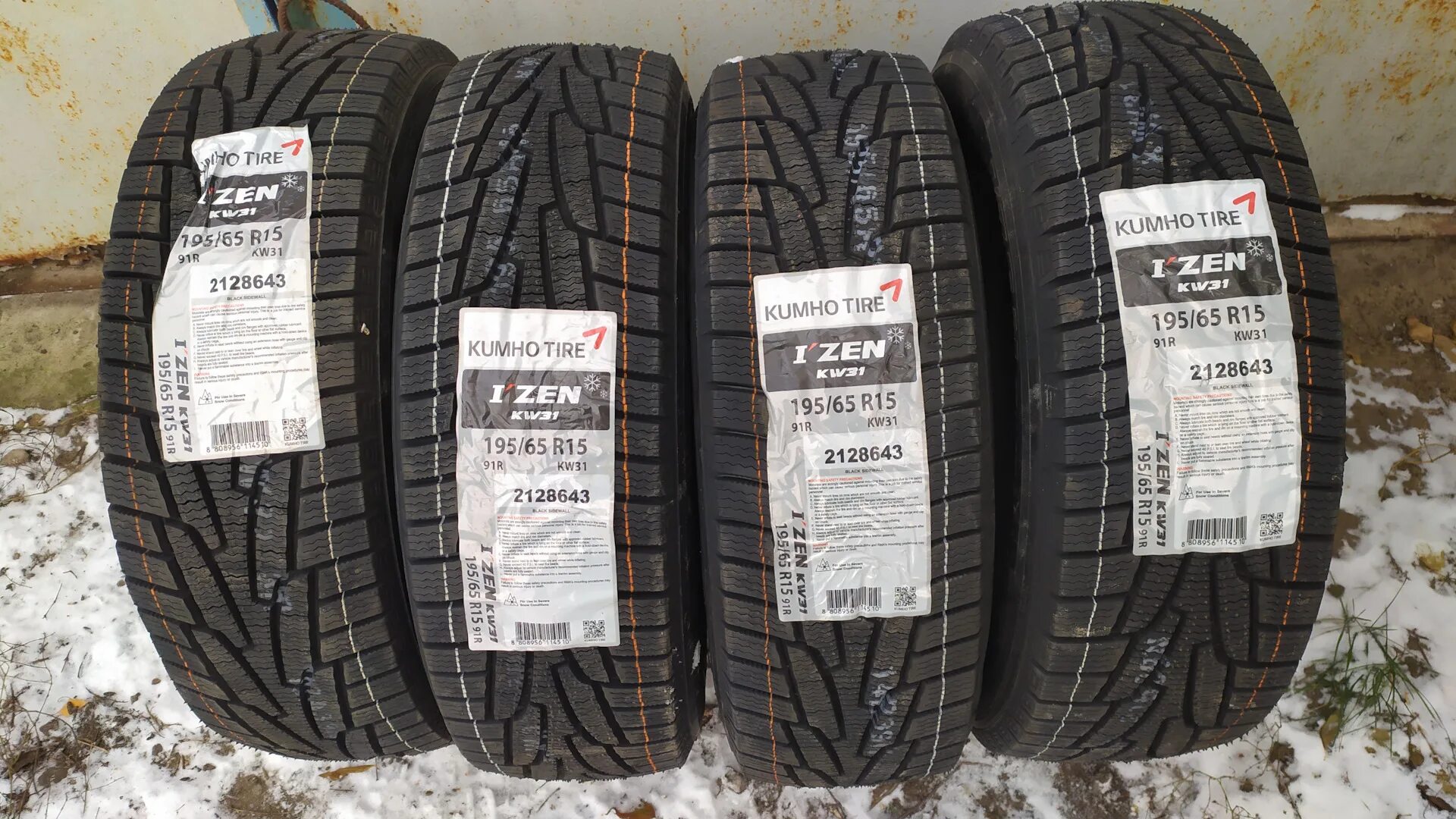 195.65 15 купить. Kumho kw31. 195/65 R15 Hankook w616. W616 185 65 r15. Hankook 195/65r15 w616 95t.