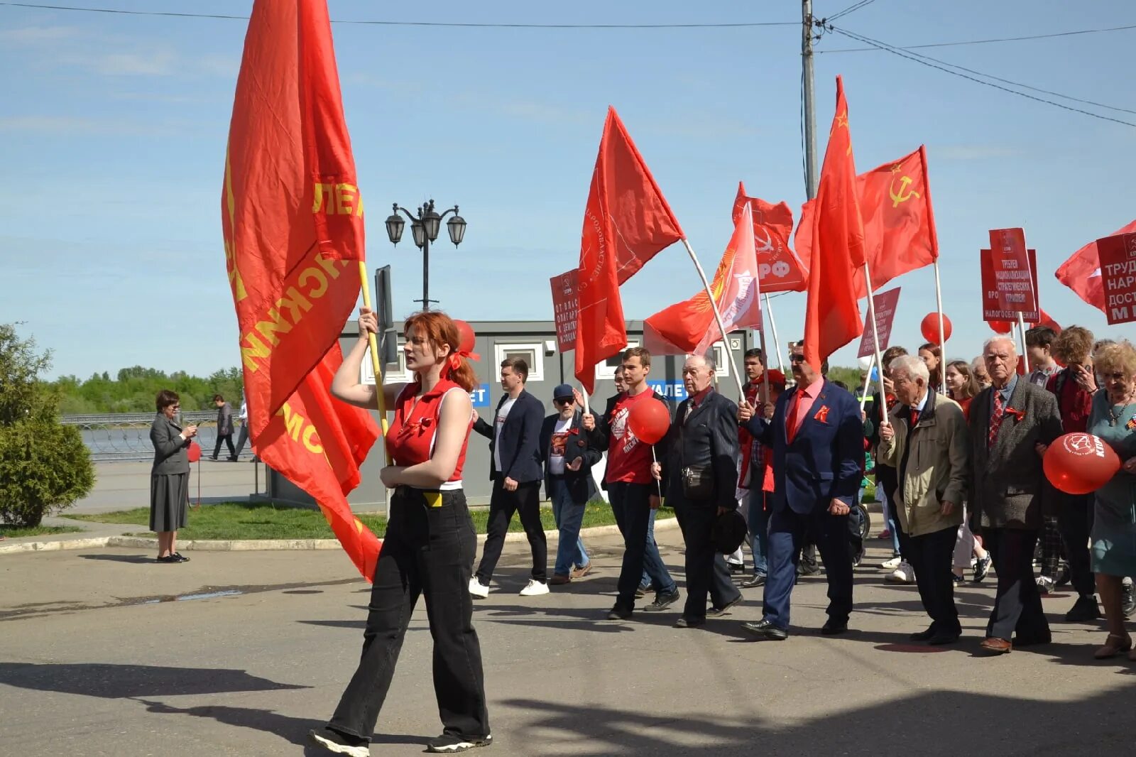 1 мая чебоксары. КПРФ 1 мая Чебоксары 2000. 1 Мая 2022 КПРФ Москва. Первомай Астрахань. 1 Мая.