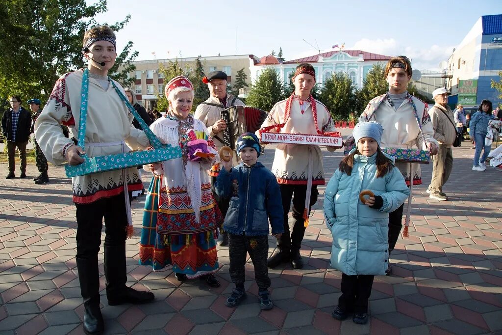 Концерт калач. Калач (город). Саратовский калач. Концерт калач. Концерт калач.