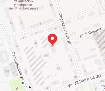 Новоалтайск ул партизанская