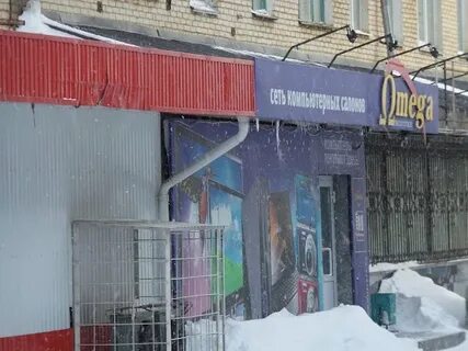 Налоговая сатка