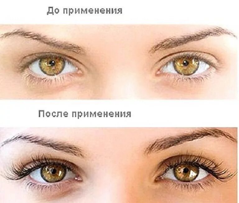 Персиковое для ресниц. Персиковое для ресниц. Персиковое масло для ресниц и бровей. Персиковое масло для роста ресниц. Персиковое для ресниц.