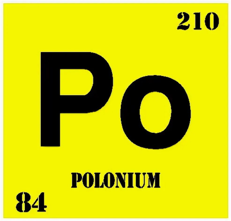 Полоний. Радиоактивный полоний. Полоний химический элемент. Радиоактивный полоний 210.