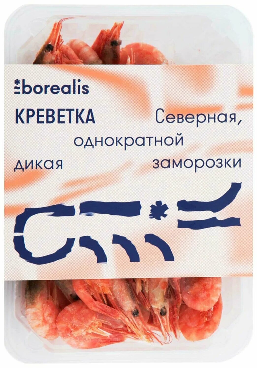 Borealis рыба