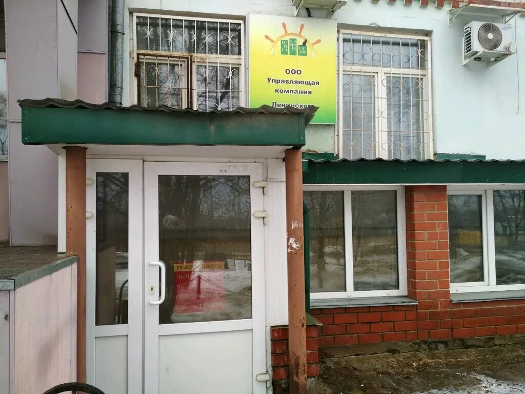 Норд, логистическая компания, Солнечный пр., 2, Норильск - Яндекс Карты