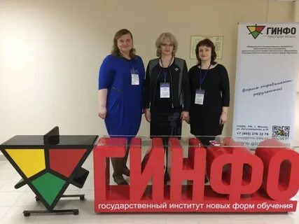 Сайт череповца