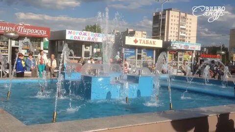 Меркурий дзержинск