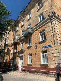 Дома кировский кемерово