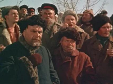 Поднятая целина 1959