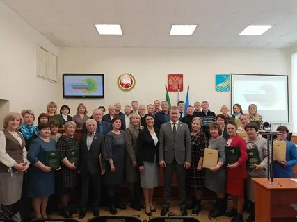 Рыбно слободский муниципальный