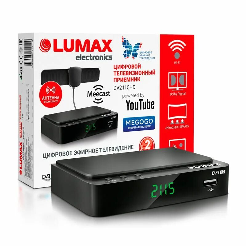 Цифровые ресиверы lumax. Lumax dv0002hd. приставка для цифрового телевидения lumax. тв приставка для телевизора lumax. ресивер для телевизора lumax.