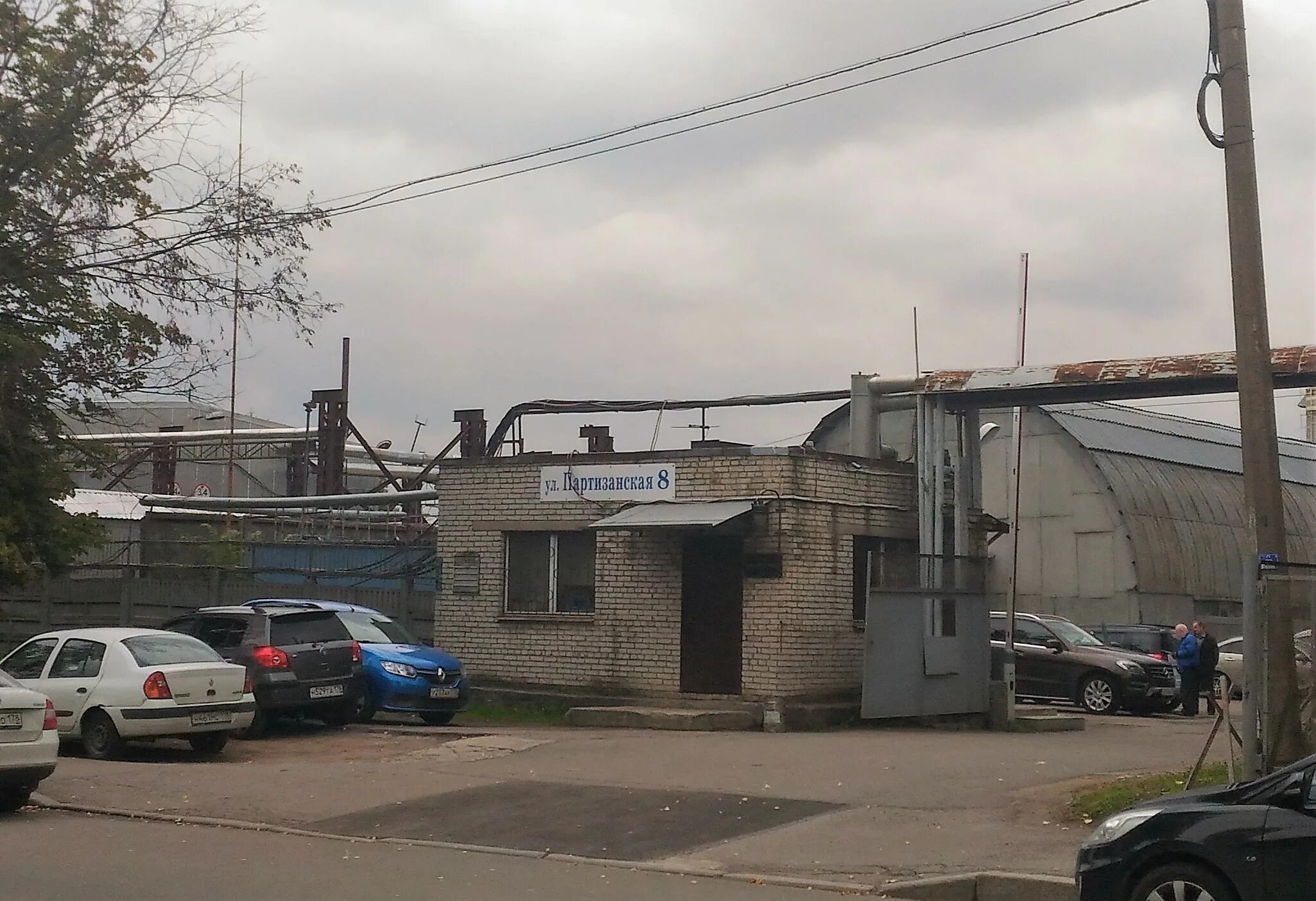 Партизанская ул. 8 томск. Ул партизанская 8. Новосокольники партизанская 8. Партизанская 8 томск.