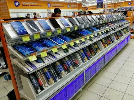 Dns киселевск