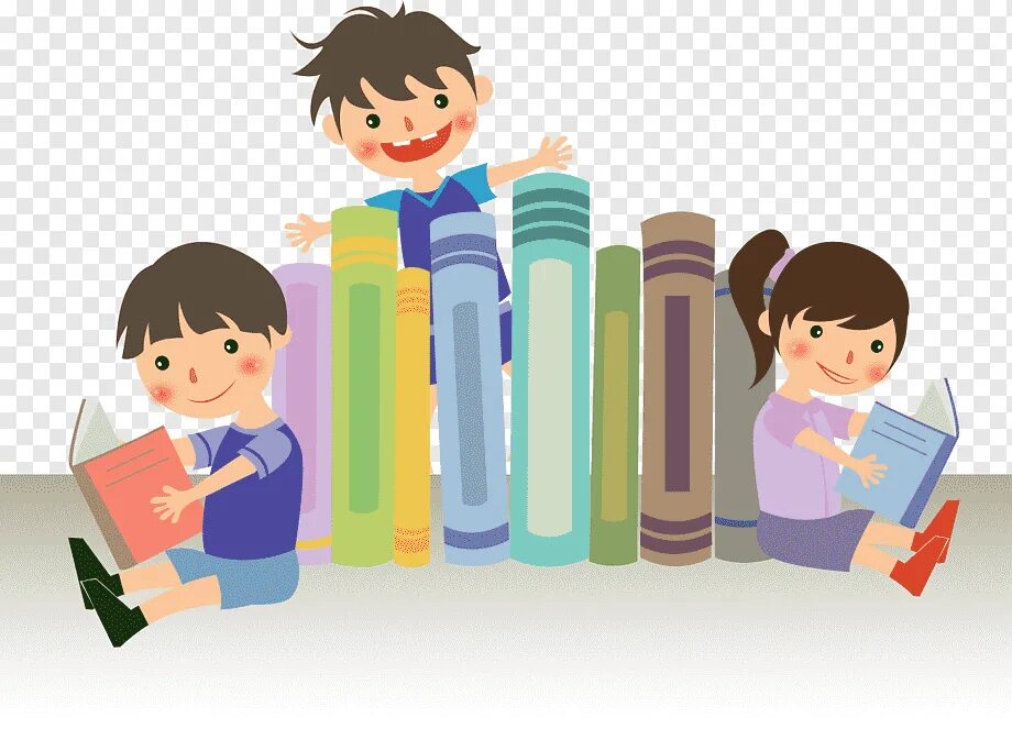 Дети с книжками на прозрачном фоне. Дети с книгой клипарт. Чтение картинки на прозрачном фоне. Иллюстрации к книгам.