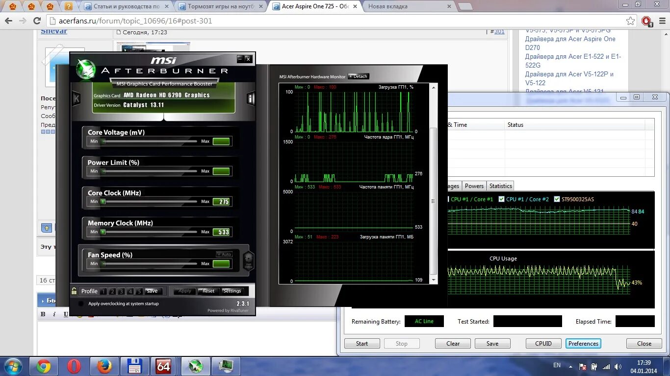 Ссд загружен на 0 процентов. В диспетчере задач диск загружен на 100 windows 10. Диспетчер задач процессор 100%. Почему ссд загружен на 100. Ssd диск c загружен на 100.