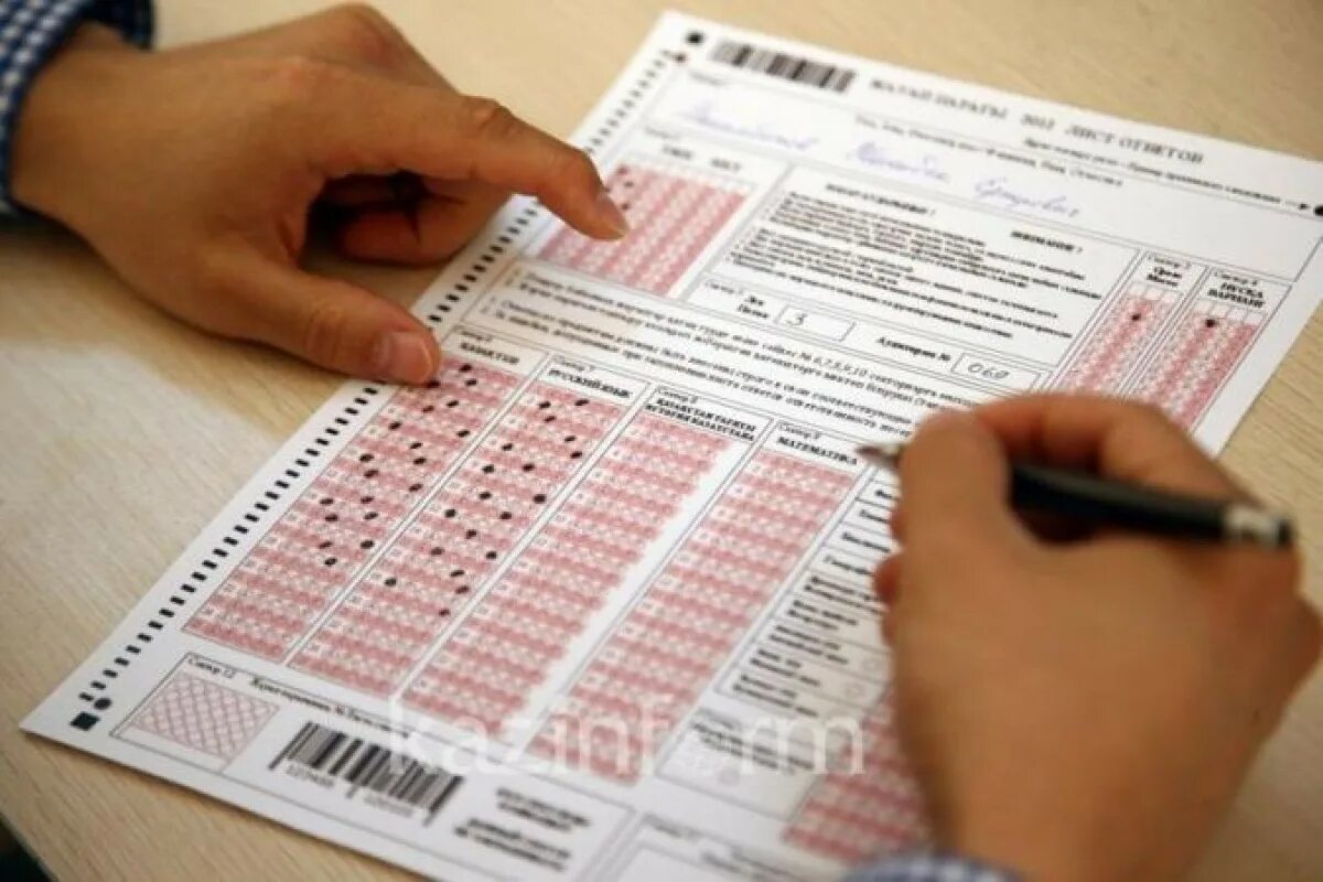 ент это. егэ в казахстане. тестирование казахстан. экзамен в казахстане. сдать ент.