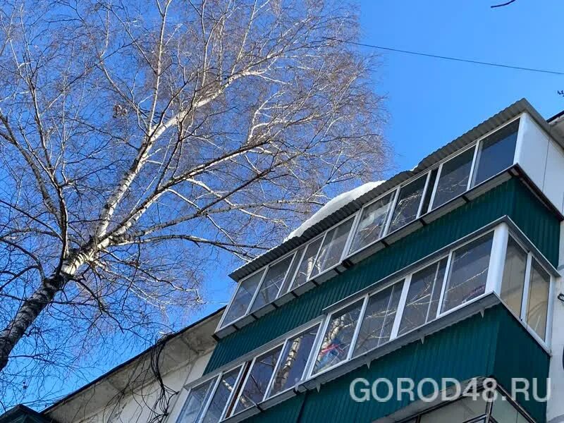 Компания комфорт. Ук комфорт красногорск. Ремэнергомет-л липецк. Ук комфорт. Многоквартирные дома для презентации.