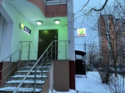 Ул островитянова телефон