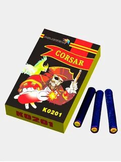 Карсар